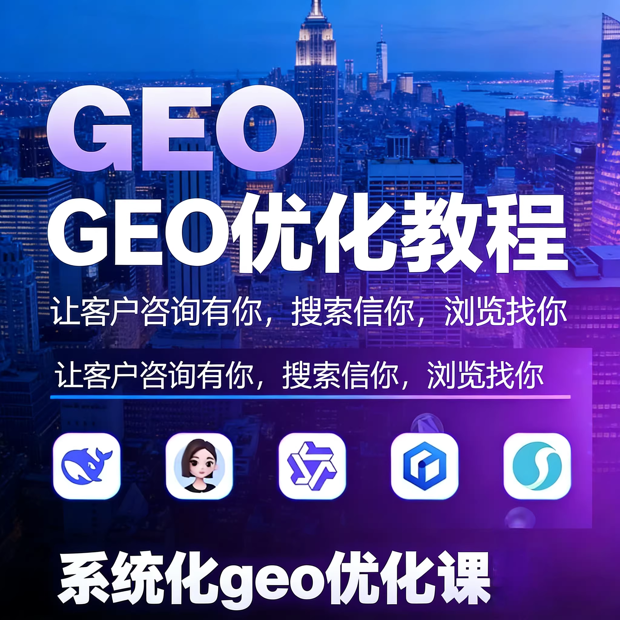 张掖doubao
